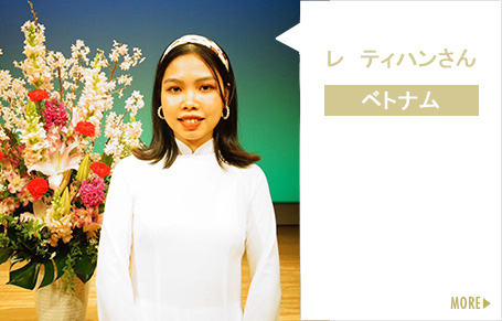ディリーニさん