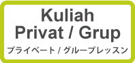 Kuliah Privat / Grup