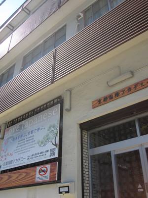 基本信息